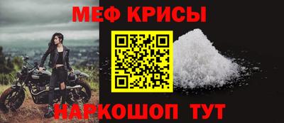 кокаин премиум Новодвинск