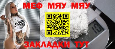 кокаин премиум Новодвинск