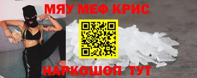 марки nbome Новокубанск