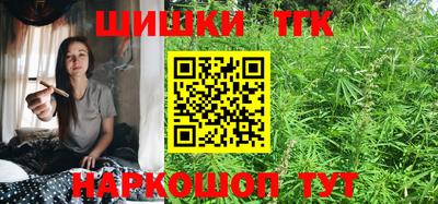 кокаин премиум Новодвинск