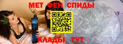 кокаин премиум Новодвинск