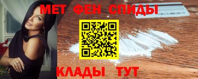 кокаин премиум Новодвинск