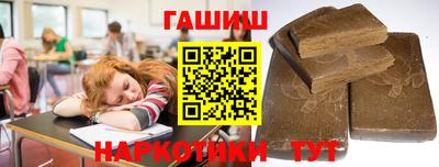 кокаин премиум Новодвинск