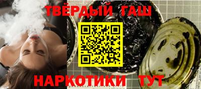 кокаин премиум Новодвинск