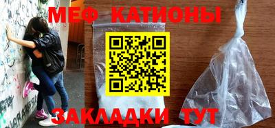 кокаин премиум Новодвинск