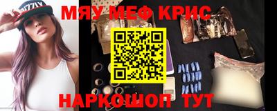 кокаин премиум Новодвинск