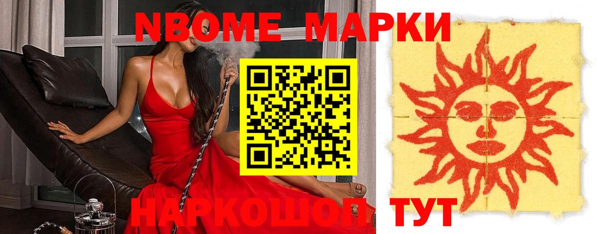 LSD-25 экстази ecstasy  Вход с VPN  Биробиджан  ЛСД экстази ecstasy 
